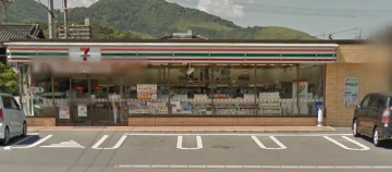 セブンイレブン